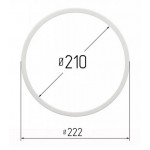 Термокольцо для натяжного потолка Ø210 мм