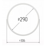 Термокольцо для натяжного потолка Ø290 мм